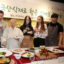 선재축산 이미지