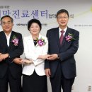 희망자동차병원 이미지