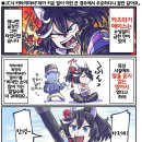 만화목장 이미지