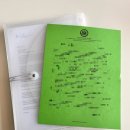 인터뷰 | 미국 J1 비자 인터뷰 후기 대사관 준비물 필요서류