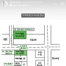 서광세차장 이미지