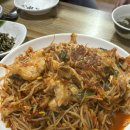 봉화유곡오리