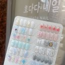 다다네일 이미지