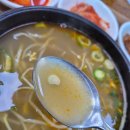 주식회사 양평해장국청북 | 청북 해장국 맛집 여긴 다르다 양평해장국
