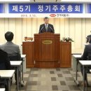 창조약품 이미지