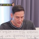 장모님국수 이미지