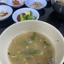 유원분식