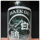 술독 이미지