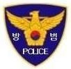 영등라인2차아파트 이미지