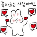 문학 한 줄 캘리그라피 이미지