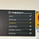 잘생긴 사장님이 썰어주는 가락시장 정육점_ 은희축산