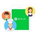 (주)포스트미디어 이미지