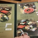 강송로225번길 이미지