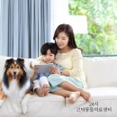 고덕24시 동물병원 이미지