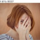 움튼산부인과의원 이미지