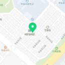 한씨네 대가 추어탕(부송점) 이미지