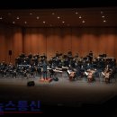 비내림국악관현악단 제6회 정기연주회 | 비내림 국악 관현악단, 세계 속 우뚝 선 한국의 혼이 담긴 선율