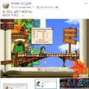 아이센스리그PC방 사당점 이미지