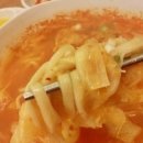 강가네칼국수