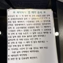 김영돈외과의원 네이버블로그