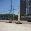 구암동129 이미지