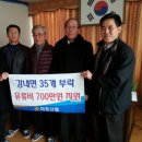신협경로당 이미지