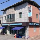 GS25오치대화점 | 국내 최고의 친절 편의점. GS25 김천연화지점