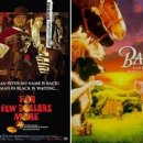 (주)건맨 이미지