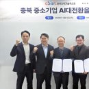 현대자동차㈜대구서비스센터 이미지