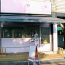 길주남로65번길 이미지