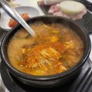 송호생고기 이미지