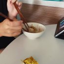 경건한 | 기력보충을 위한 경건한 경옥고공진단침향환 솔직 후기와 정보