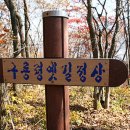 양양주막 네이버블로그