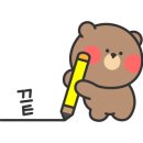 호텔어라이브 태안 탼 한옥비치리조트2 이미지