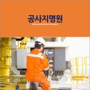 (주)지엠디자인 네이버블로그