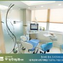 우리가족주연치과의원 이미지