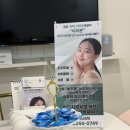 가윤이네리본 | 구로피부관리 가윤에스테틱 비리본 온다 리프팅 후기 (신도림 피부관리)