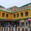 상정보건진료소 이미지