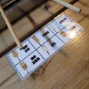 두꺼비오뎅 이미지