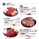 왕비집 네이버블로그