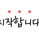 이안스(주) 이미지