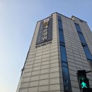 브래덤재활병원 | 부천 재활병원 상담기 (휴앤유, 브래덤, 새울병원 알아본 후기)