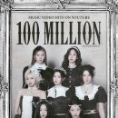 몬스터K 이미지