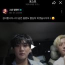 엠카 | 블러디파라다이스를느껴버렷다....ㅠ | 엔하이픈 엠카 사녹 60번대 시야 후기(26.08.27.)