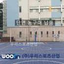 경희여자고등학교 이미지