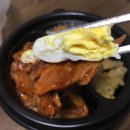 본도시락(시립대점) 이미지