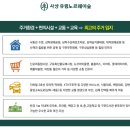 유림무역