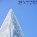 마법의 성 이미지