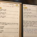 어무이순대 이미지