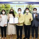 (주)피에스인터네셔널 이미지